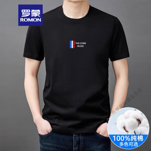 罗蒙（ROMON）短袖t恤男士2025新款夏季潮流纯棉圆领休闲半袖体恤打底衫男 白色 829【纯棉短 袖】 S 建议【80-95斤】