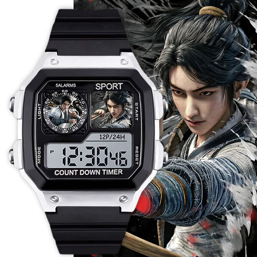 
Jianlai watch peripheral Chen Ping An Ning Yao Qi Jingchun watch waterproof electronic watch small square alarm clock chronograph [Stylish silver black] D11976 electronic watch [Imported movement + super long standby] Gift box
