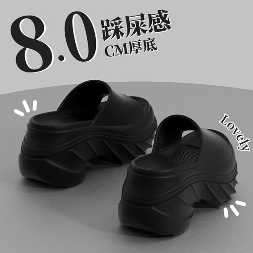 回力8cm踩屎感厚底拖鞋女夏季新款外穿增高休闲EVA网红沙滩高跟凉拖鞋 白色【3881】 绝美8.0cm增高厚底 35-36 正码