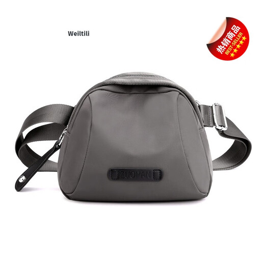 Bag de Weitilili Bolso para mujeres 24 Nuevo moderno y moderno Versátil Oxford tela Bag de carcasa de gran capacidad Ligero de un solo hombro Bolsas cruzadas deportivas Black