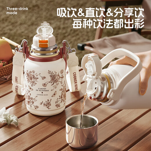 Cuidahuang thermos kettle large-capacity water cup for home outdoor outdoor hot water 316 stainless steel 800ml (Rose Holiday)