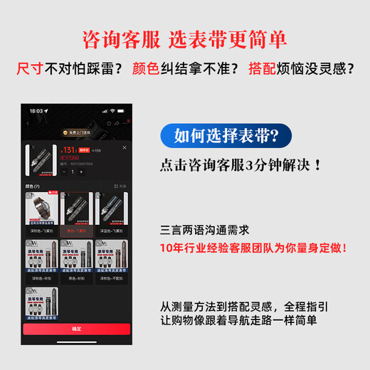 Wanchen Longines watch strap men's genuine leather suitable for famous craftsman Concas magnificent moon phase flying wing buckle dark brown 20mm