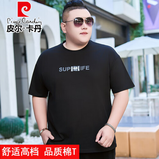 Pier Cardin 100% reines Baumwoll-Kurzärärmel-T-Shirt für Männer im Sommer großer Größe Herrenkleidung Fett lose Fett plus Fett plus großes T-Shirt JXM9901 Weiß 3xl 185 (180-200jin [Jin gleich 0,5 kg]))