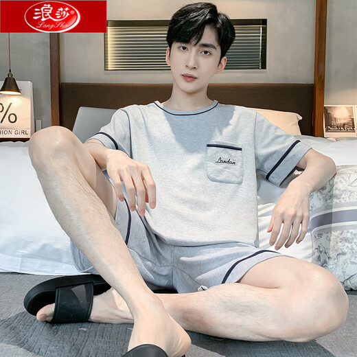Langsha Sommer Herren-Pyjamas Kurzarm Shorts Cotton Teenager Jugendliche koreanische Studentin großer Home-Anzug mit mittlerem Alter dünne 9930 l Männer (Empfohlen 100-130jin [Jin gleich 0,5 kg])