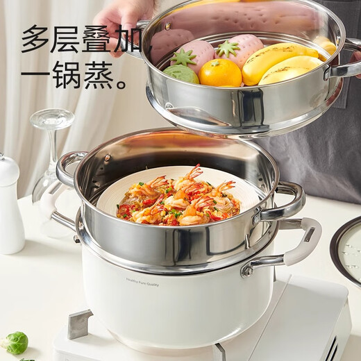 Ten Billion Bear 316 stainless steel soup pot household thickened ceramic porridge pot small cooking pot steaming pot induction cooker stew pot extra thick ceramic steel one + 2 steamers 26cm