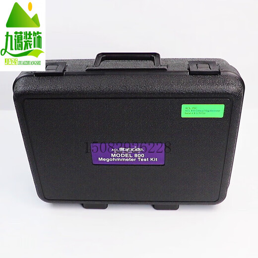 He Jiangong L-800 digital display performance meter He hammer surface resistor meter Mehmmeter impedance meter L-800 (TDACL-800 844 electrode