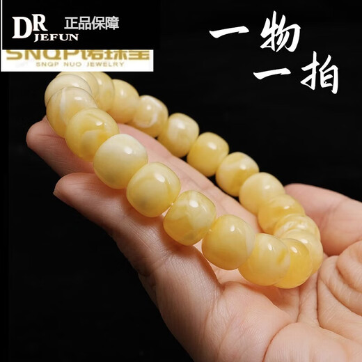 DRJEFUN保琥珀蜜蜡手串男款俄料鸡油黄直切桶珠子单圈手链女 11mm编号1465妖白花