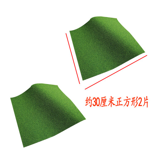 Simulated round grass floor mat, green turf, micro landscape, bonsai moss, desktop sandbox model, decorative green lawn, grass green powder bag 50g (excluding glue)