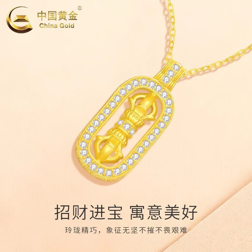 CHINA GOLD 18K Gold Vajra Pendant Women's K Gold Necklace Light Luxury Valentine's Day Practical Birthday Gift for Girlfriend and Wife 18K Gold Vajra Pendant Free Pure Silver Chain Approximately 0.4g Gram weight is the total weight of the product K gold weight + topaz/others