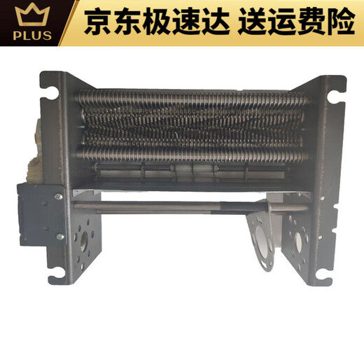 得力S220碎纸机机芯组刀具汇总 9912 GA510 9905 9917 9953 配件 9905/33134/28256/T603