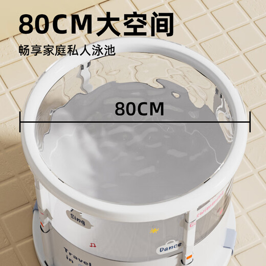 iuu baby swimming bucket without installation Children's bath bucket Foldable bath bucket Household newborn swimming pool bath bucket [No installation-transparent] Big Mac + swimming ring Maternal and infant grade fabric, wear-resistant, stable and anti-deformable