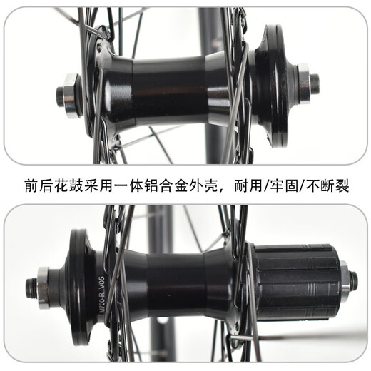 捷安特（GIANT） 山地车轴承轮组ATX810/830/860自行车轮毂27.5寸轮圈 27.5【ATX8系列】碟刹轴承前后轮