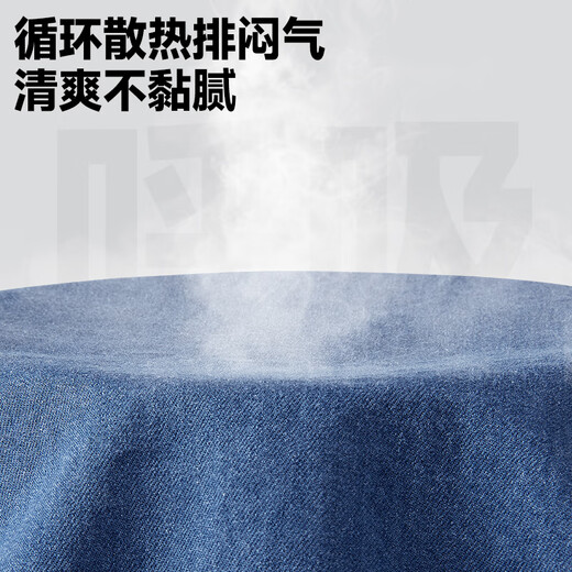 名创优品（MINISO）牛仔衬衫男2026新款男士纯棉水洗浅蓝色长袖春秋款薄款百搭外套潮 【100%纯棉】浅蓝 L /175(30天质量问题全额退)