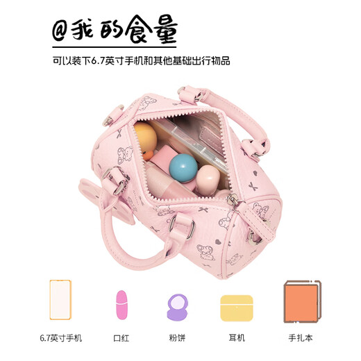 Ai Luxi Bags for Women with Niche Design Pink Bear Presbyterian Bowling Boston Crossbody Bag Handbag Sweetheart Powder