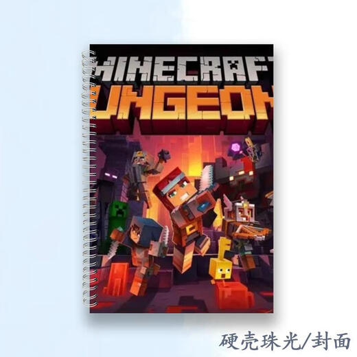 山头林村临摹绘画本我的世界素描定制马克8KA4.B5加厚速写硬壳珠光 qwe3886 A4马克本30页