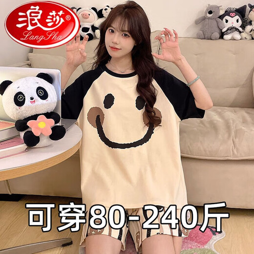 Langsha 2025 Nouveau pyjamas à manches courtes pour femmes étudiants en dessins animés en vrac plus taille 200 Jin [Jin est égal à 0,5 kg] peut porter des costumes de vêtements à la maison en dehors de 693 Face souriant noir m [Recommandé 80-90 Jin [Jin est égal à 0,5 kg]] toute taille