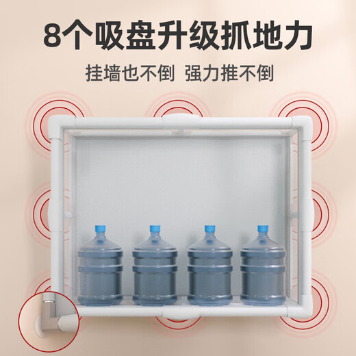 贝初众儿童游戏爬爬垫婴儿围栏地上栅栏爬行垫宝宝小孩客厅护栏室内乐园 奶油熊【180*200cm】+爬行垫套装+送大礼包 升级防撞棉/超大吸盘/加粗加固