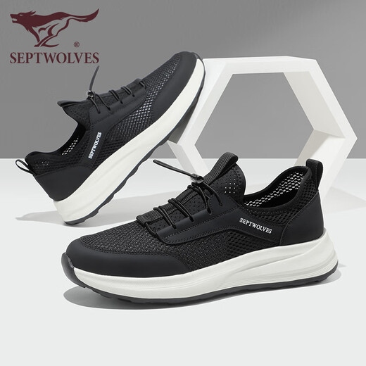 Siete lobos zapatos para hombres de hombres, zapatos casuales transpirables y a prueba de olores, zapatos para caminar para hombres, nuevos zapatos deportivos de cordón, suaves zapatos de suela negros 9922 42