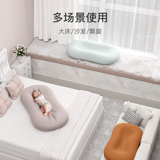 YEESOOM bed-in-bed baby, baby coaxing bed-in-bed artifact, newborn anti-shock uterus bionic bed for sleeping in all seasons, antibacterial soft bed-in-bed for all seasons-mint green