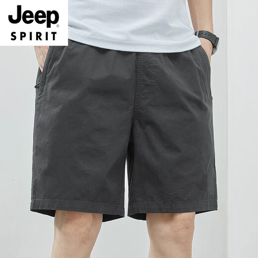 JEEP SPIRIT短裤男款夏季薄款纯棉中裤大码宽松休闲深蓝潮流5分外穿五分裤子 9215豆绿 XL 【135-160斤】