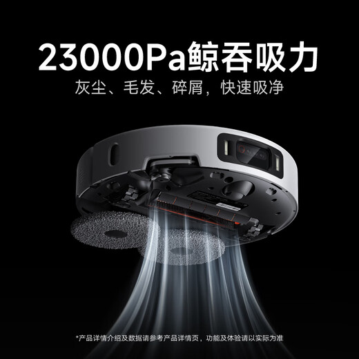 米家【年度重磅新品】扫地机器人5pro 薄嵌上下水版 AI智能互交双机械臂扫拖一体地洗地机吸尘器七夕节