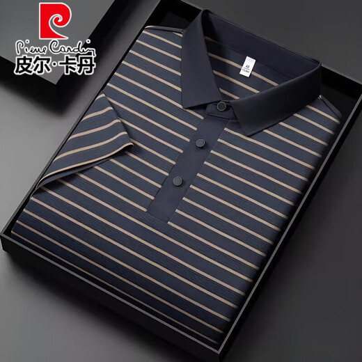 
Pier Cardin genuine mulberry silk short-sleeved T-shirt for men's summer thin stripes middle-aged business casual traceless ice. Silk polo shirt 13563# blue M 48 [Suggested 100-120Jin [Jin equals 0.5 kg]]
