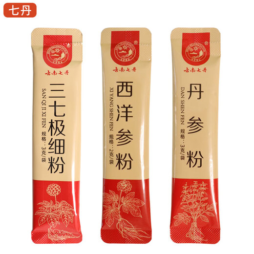 
Qidan Brand Yunnan Panax notoginseng Extreme Fine Powder American Ginseng Powder Salvia Milk Powder Three-in-One Red Can Panax notoginseng Salvia Milk American Ginseng 240g [Red Can] Panax notoginseng Salvia Milk American Ginseng Three-in-One