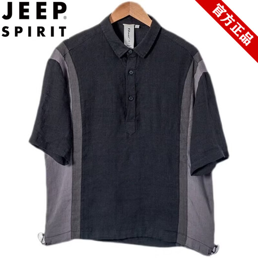 JEEP SPIRIT男士夏季休闲翻领纽扣POLO衫短袖五分中袖T恤男咖色撞色潮流上衣 693黑色 M 建议100-120斤
