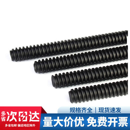 Jinchao screw T-shaped screw coarse thread Trm12m100 screw square buckle coarse thread screw coarse thread orthodontic T16*4*1 meter free 6 hexagonal nuts