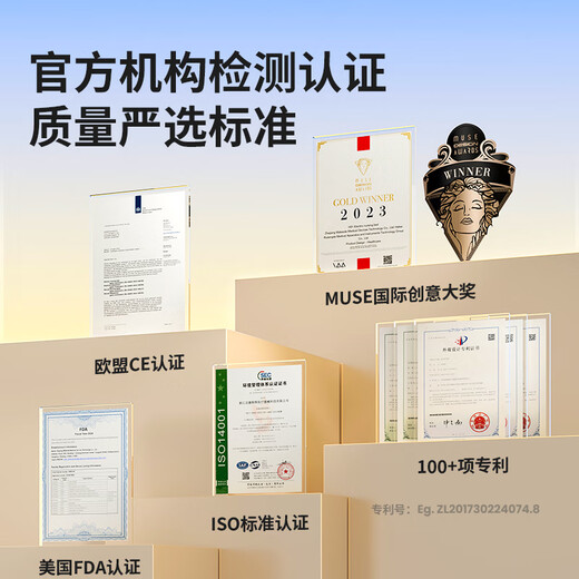 Elektrisches Pflegebett von Medester für zu Hause, Lähmungsbett für ältere Menschen, medizinisches Multifunktionsbett für ältere Menschen, intelligentes Bett A25-2.0