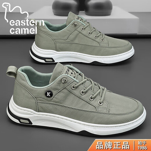 东方骆驼男鞋2026新款春季透气冰丝百搭帆布板鞋子男士休闲老北京布鞋 绿色 40