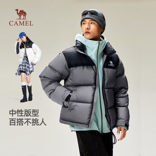 Camel Volcano 2.0 Down Jacket Men's Winter New Thickened Warm Bread Jacket Short Jacket M13CR07066E