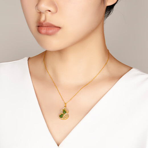 Mingzuan International 18K gold gourd pendant for women au750 Hetian jade pendant necklace clavicle chain new birthday gift for girlfriend