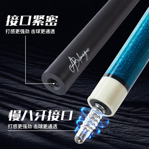 Keiwu Carbon Fiber Billiard Cue Small Head Venomous Fang Promise Half Split Chinese and British Nine-ball Snooker Cue T9 Venomous Fang Black Technology (Carbon Fiber) Promise Middle Head 11.5mm + High-end Gift Box (70%)