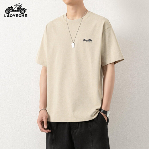 Kurzärärmungs-T-Shirt von Classic Car Herren für den Sommer neuer dünner Stil runder Hals halbärmelig.