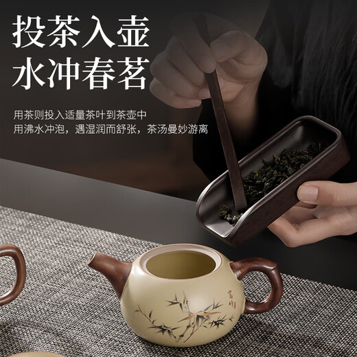 Xiduomi tea set complete set Kung Fu tea set Ru kiln housewarming gift gift box teapot cover bowl tea set ceramic Teacher's Day men