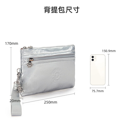 Kiplingsilver Glamous Flash Silver Coin Wallet Fancy Girls Geschenk Qixi Festival