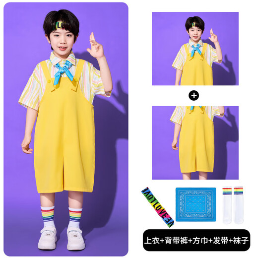 Zhaolu's 80's nostalgic clothes for Children's Children's Children's Day Performance Costumes Primary School Cheerleader Performance Costumes Kindergarten Graduation Yellow Striped Shirt + Yellow Overalls + Headband + Blue 130 cm