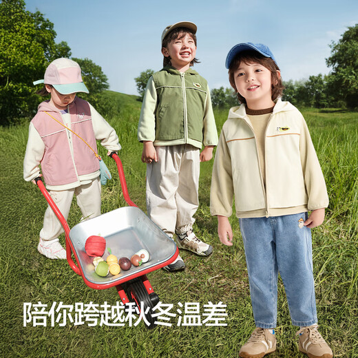 Balabala children's clothing baby coat children's tops boys and girls clothes 2025 autumn fake two pieces cute 208325105212