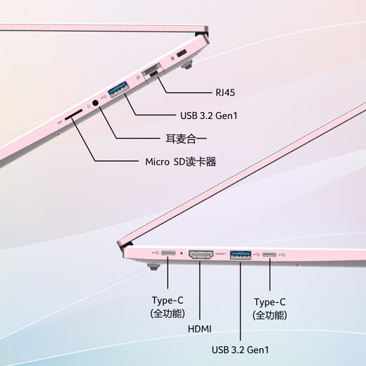 Acer Extraordinary Go 20% National Subsidy 14-inch Thin and Light Student Office Laptop (13th Generation Core i5 16G 1T 2.2K) Pink