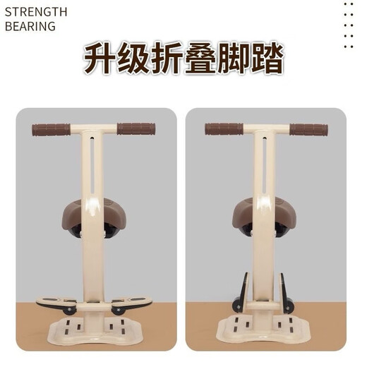 Electric car child seat front baby seat battery car electric motorcycle foldable soft seat beige brown + extended bundler + foot pedal