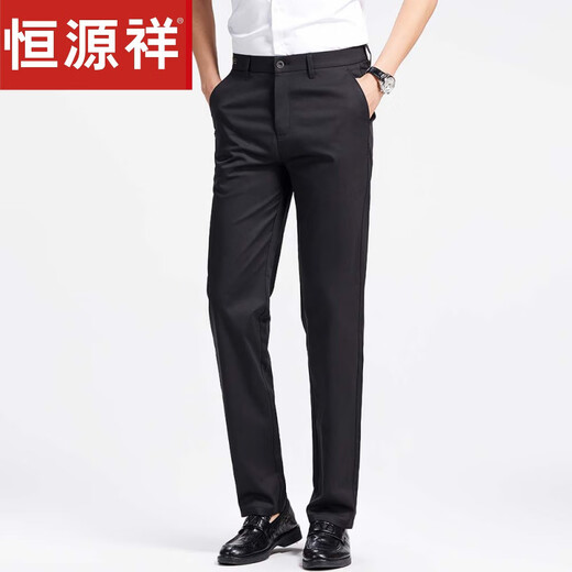 
Hengyuanxiang summer new style men's casual pants middle-aged daddy outfit business casual straight pants slim fit trousers men's Father's Day gray 695 average size 40185-195Jin[Jin equals 0.5 kg]