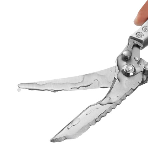 Ciseaux de cuisine allemands puissants ciseaux à os de poulet ménage multifonctionnel en acier inoxydable spécial coupe d'os ciseaux à os de poisson artefact grands ciseaux à os de poulet puissants multifonctionnels