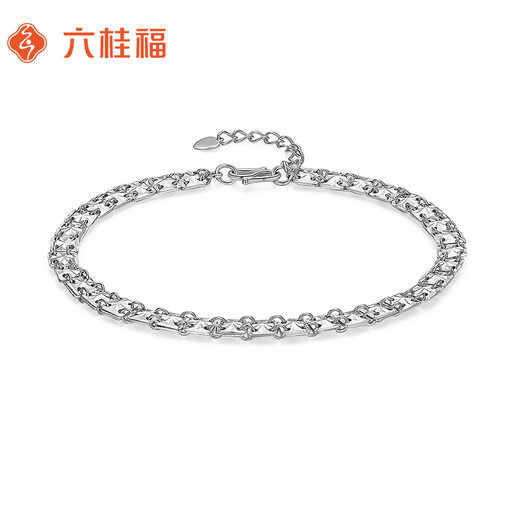 Liuguifu Jewelry platinum bracelet pt950 sparkling car flower light luxury high-end platinum bracelet as a birthday and holiday gift for my wife, about 7.65g