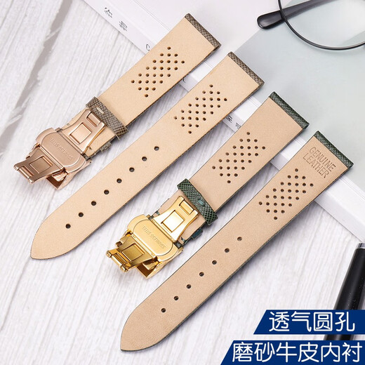 珂思玛帝代用阿玛尼手表带男女AR1722 1726 11149 11150 0386真皮表带绿色 棕色-玫瑰金色蝴蝶扣 22mm
