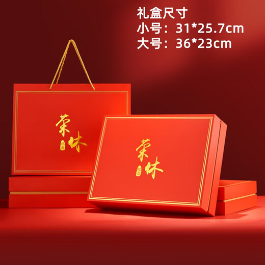 礼言高档荣休礼品退休纪念品水晶奖杯周年庆摆件定制实用送女士男士同事医生党员教师老师感恩感谢礼物 山峰圆盘款+黑色304保温茶杯