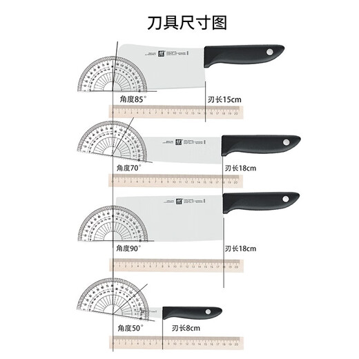 Zwilling SILVER silver titanium 0 fluorine coating wok set with outer wall anti-yellowing stainless steel kitchenware set Silver titanium wok set 7 pieces + knife set 6 pieces