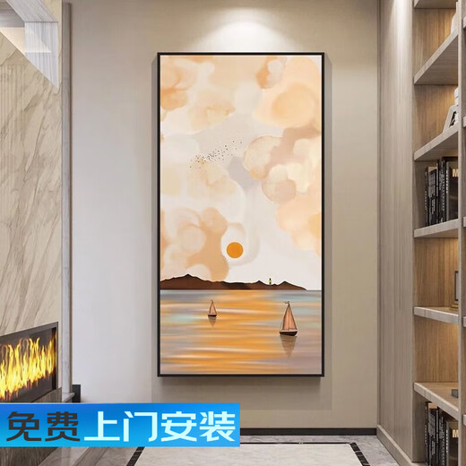 现代简约入户玄关装饰画海天一色客厅挂画走廊尽头过道竖版晶瓷画 VBM691铝合金边框 40X60可定制款金框EK晶瓷面