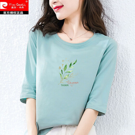 Pier Cardin 2025 Neues Frühlings- und Herbst-Sommer-Baumwoll 70-Viertel-Hülsen-T-Shirt für Frauen mit mittlerer Altem in der Mitte, modisch altersreduzierendes T-Shirt Top W6172 ICE Blue mittelgroß