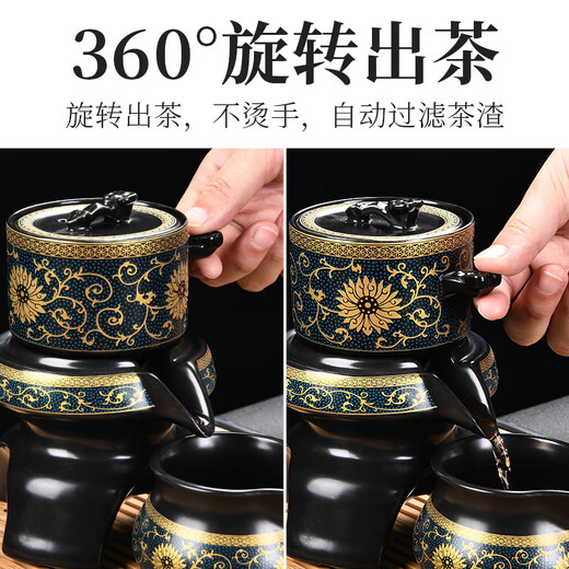Chuwu Lazy Automatic Tea Set Chinese-style High-end Business Souvenir Teapot Teacup Gift Box Holiday Gift